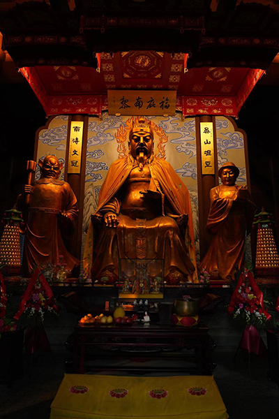 廉润南粤|周新:举廉惩贪的"冷面寒铁公"---清风惠来